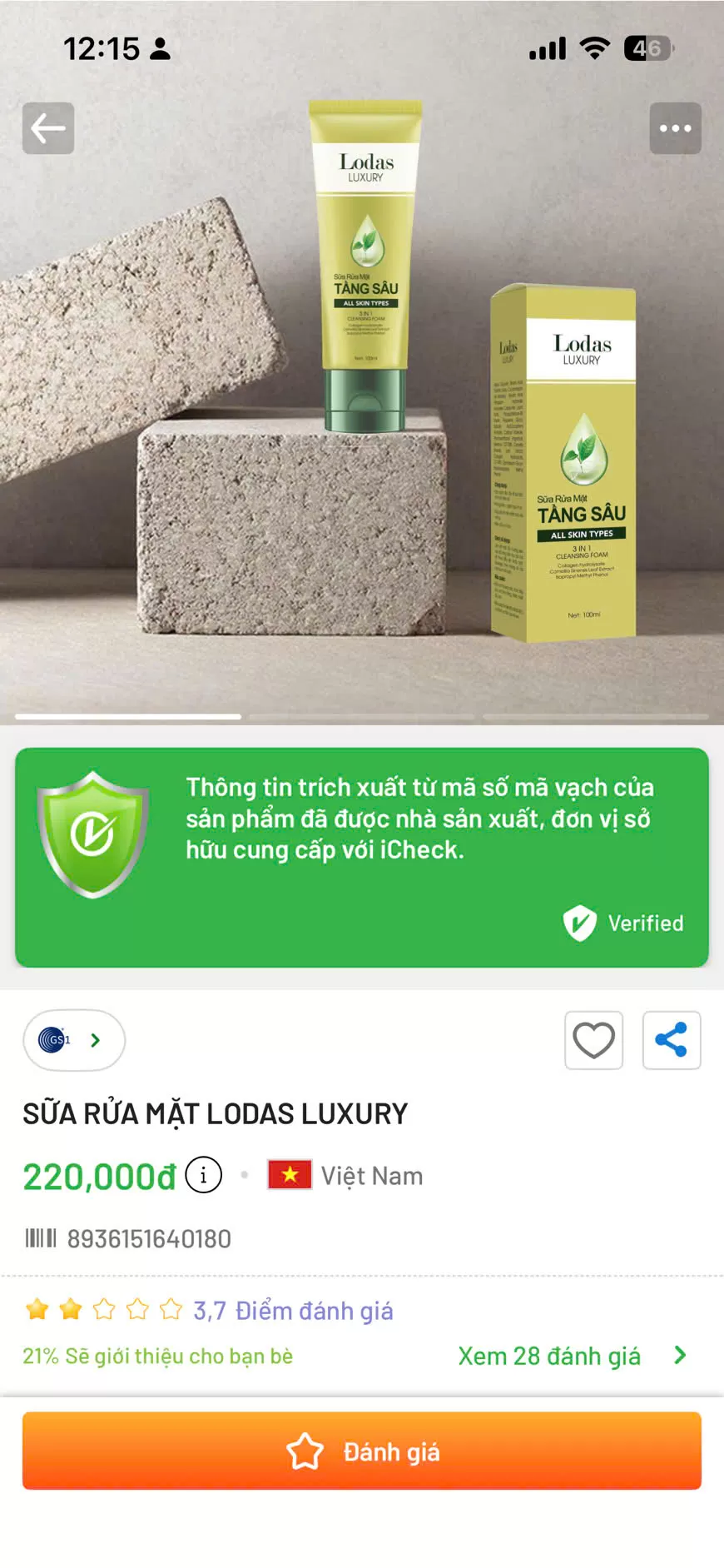 M&atilde; vạch sữa rửa mặt tầng s&acirc;u Đan Thy